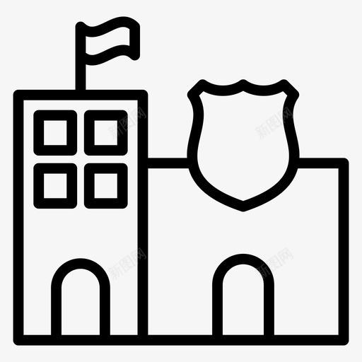 派出所建筑城市建设svg_新图网 https://ixintu.com 派出所 建筑 城市建设 基础设施 警察局 一套 法律 司法 轮廓 矢量 矢量图