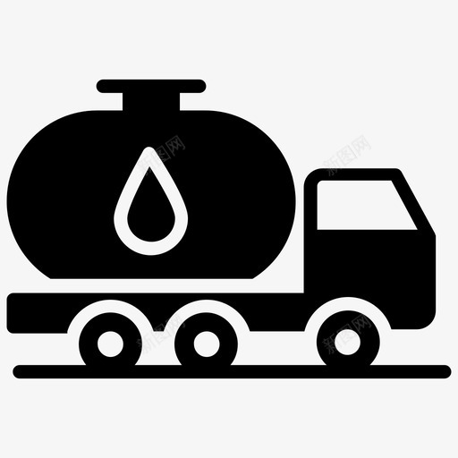 燃料车燃料箱汽油箱svg_新图网 https://ixintu.com 燃料 料车 油箱 汽油 箱汽 油罐车 行业 标志 标志符 符号 矢量