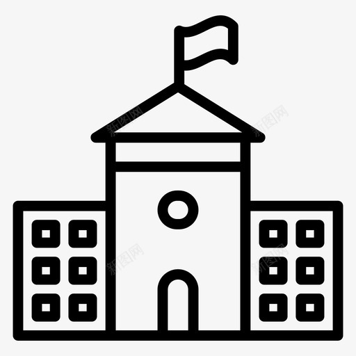 学院学院大楼教育学院svg_新图网 https://ixintu.com 学院 大楼 教育学院 学校 基础设施 建筑 房地产 系列 图标