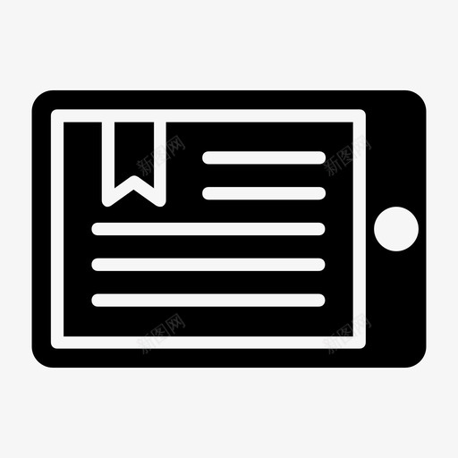 网上奖学金网上读书网上学习svg_新图网 https://ixintu.com 网上 奖学金 阅读 读书 读书网 学习 学习网 创意 商务 网上教育 雕文