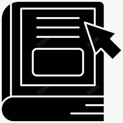 电子书数字图书数字教育svg_新图网 https://ixintu.com 电子书 数字 数字图书 教育 出版 培训课程 在线培训 在线学习 字形 图标 收藏