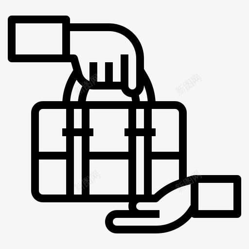 演示文稿虚拟形象业务svg_新图网 https://ixintu.com 演示 文稿 虚拟 形象 业务 图表 饼图 公司 大纲 图标