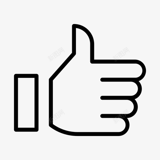 反馈积极的竖起大拇指svg_新图网 https://ixintu.com 竖起 大拇指 反馈 积极 交流