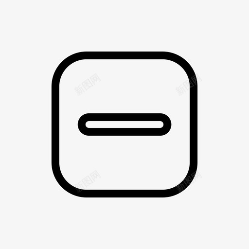 删除隐藏最小化svg_新图网 https://ixintu.com 删除 隐藏 最小化 减号 杂项