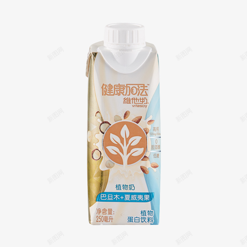 健康加法png免抠素材_新图网 https://ixintu.com 健康 加法