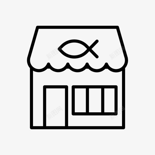 鱼店水族馆水产svg_新图网 https://ixintu.com 鱼店 水族馆 水产 装饰 宠物