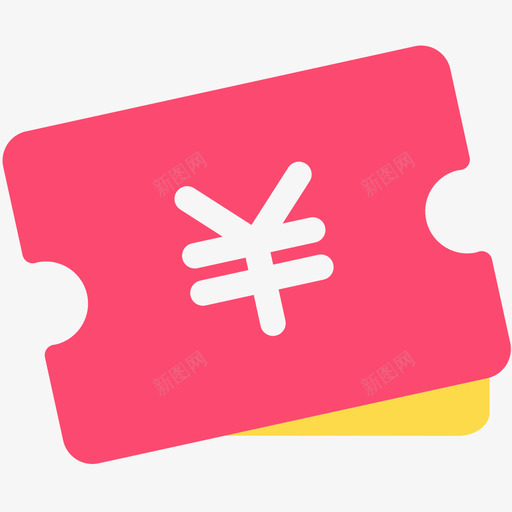 ali优惠券svg_新图网 https://ixintu.com 优惠券