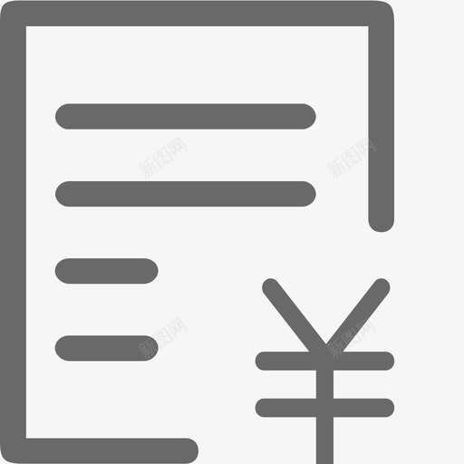 电子凭证兑付管理svg_新图网 https://ixintu.com 电子 凭证 兑付 管理