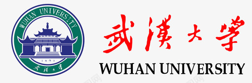 武汉大学svg_新图网 https://ixintu.com 武汉 大学