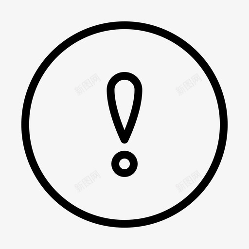 警告感叹号杂项008行svg_新图网 https://ixintu.com 警告 感叹 叹号 杂项