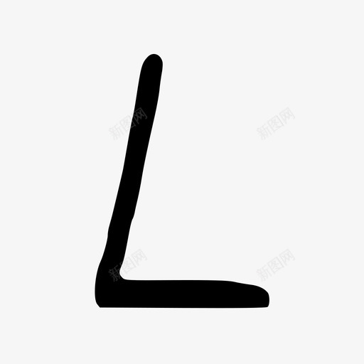 uni004csvg_新图网 https://ixintu.com 多色 填充 可爱