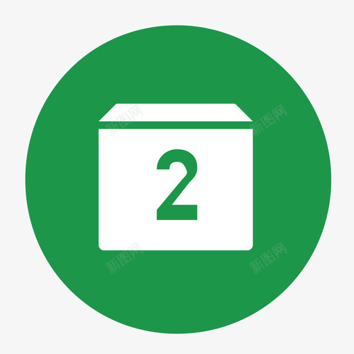 02箱式02svg_新图网 https://ixintu.com 箱式
