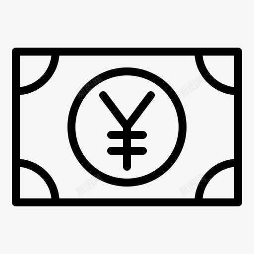 金钱现金财务svg_新图网 https://ixintu.com 金钱 现金 财务 付款 日元