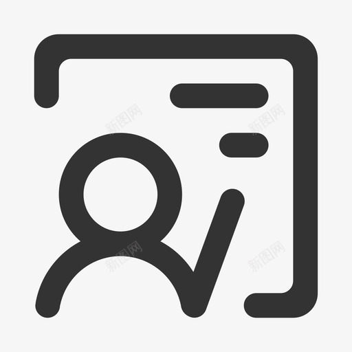 导师讲堂svg_新图网 https://ixintu.com 导师 讲堂