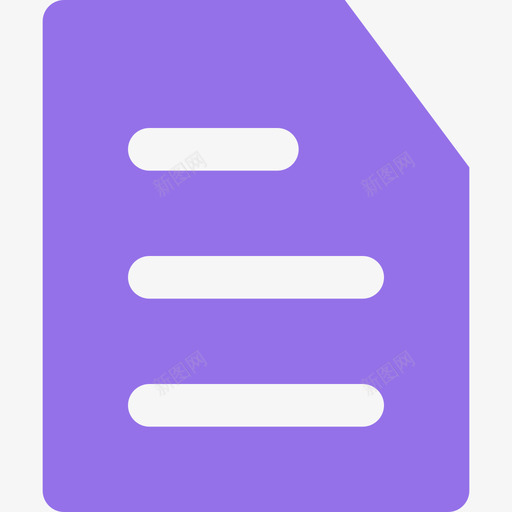 晋级规则svg_新图网 https://ixintu.com 晋级 规则