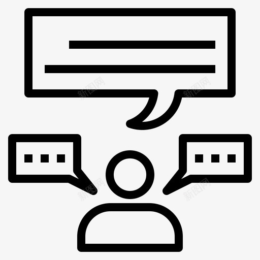 观念思想自由贸易svg_新图网 https://ixintu.com 观念 思想 自由贸易