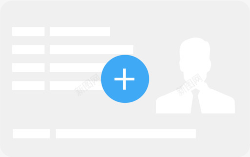 身份证正面2xsvg_新图网 https://ixintu.com 身份证 正面