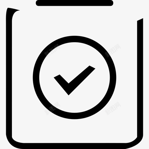 已完成ICONsvg_新图网 https://ixintu.com 已完成 线性