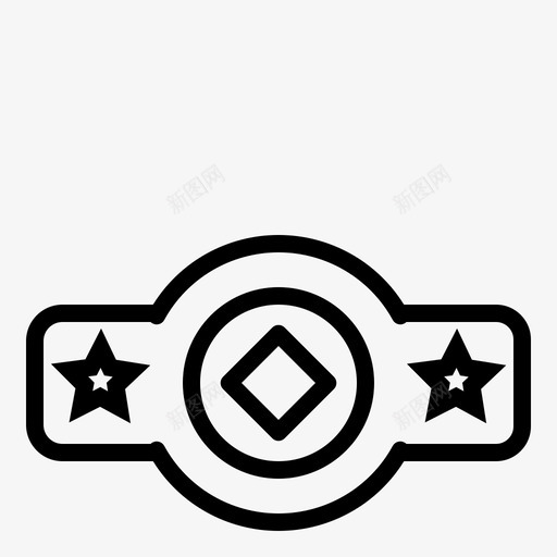 拳击带奖品运动svg_新图网 https://ixintu.com 拳击 奖品 运动 优胜者
