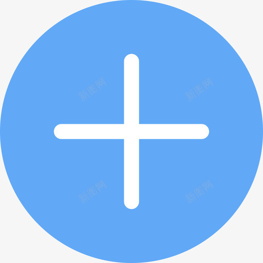 加入画板1svg_新图网 https://ixintu.com 加入 画板