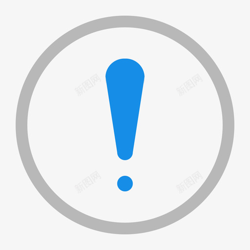 库房管理物品库存预警1svg_新图网 https://ixintu.com 库房 管理 物品 库存 预警