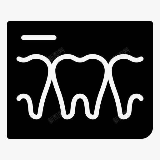 X光牙科牙医svg_新图网 https://ixintu.com 牙齿 牙科 牙医 口腔 护理 固体