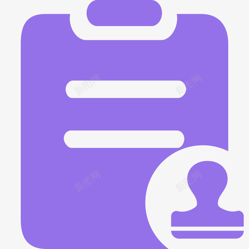 coo交接理赔审核svg_新图网 https://ixintu.com 交接 理赔 审核