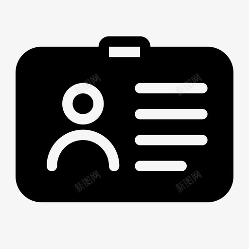 会员卡账户名片svg_新图网 https://ixintu.com 会员卡 账户 名片 身份证 购物 电子商务