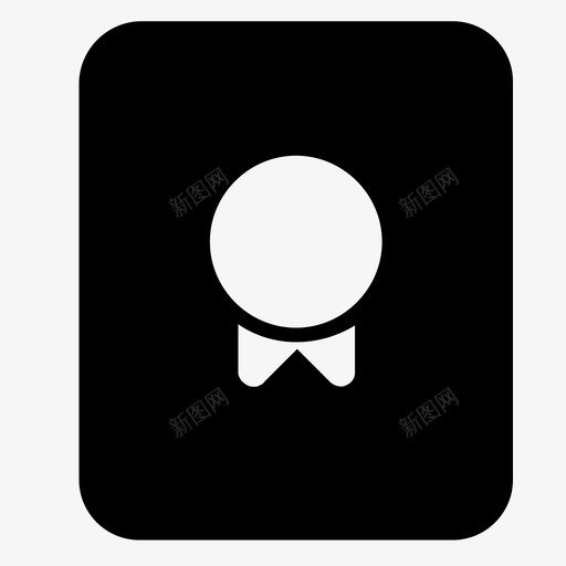 还款凭证白色svg_新图网 https://ixintu.com 还款 凭证 白色