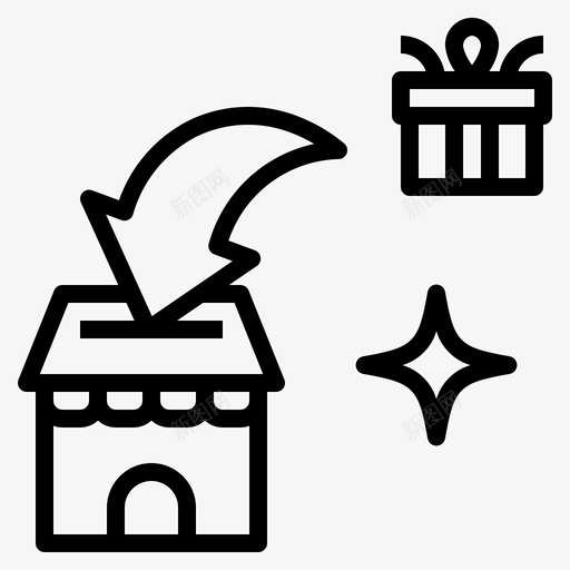 进口外国货物进口货物svg_新图网 https://ixintu.com 进口 货物 外国 外国货 进口货 自由贸易