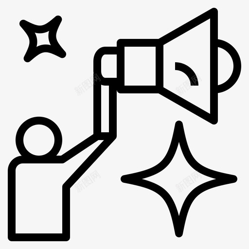 营销交易采购svg_新图网 https://ixintu.com 交易 营销 采购 贸易 管理