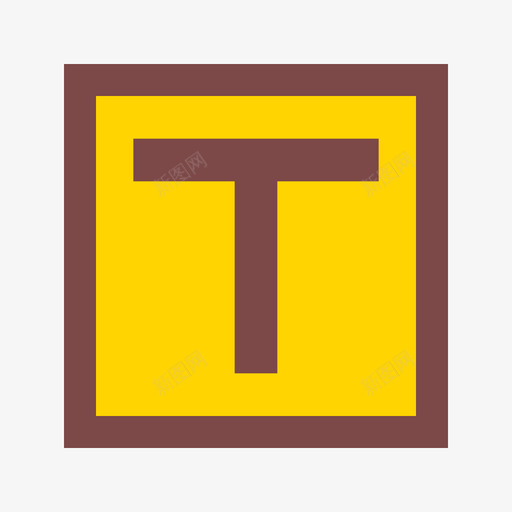 截污闸svg_新图网 https://ixintu.com 截污
