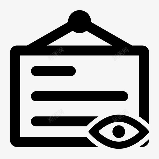 操作通报公示svg_新图网 https://ixintu.com 操作 通报 公示