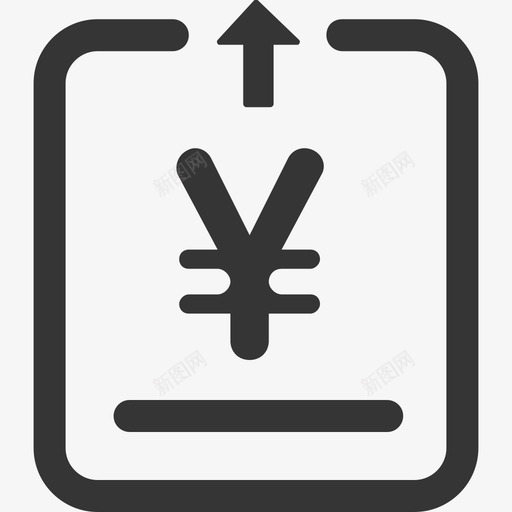 生成付款单svg_新图网 https://ixintu.com 生成 付款