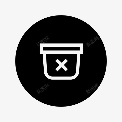 只注销证券账户svg_新图网 https://ixintu.com 注销 证券 账户