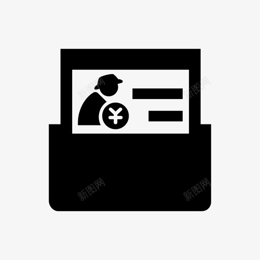 养老待遇证明打印个人专用svg_新图网 https://ixintu.com 养老 待遇 证明 打印 个人 专用