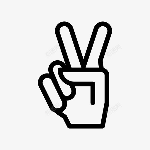 胜利手势手svg_新图网 https://ixintu.com 胜利 手势 互动