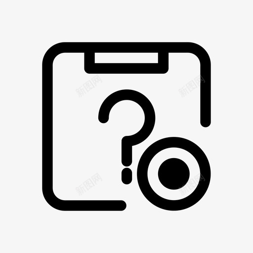 询货管理svg_新图网 https://ixintu.com 询货 管理