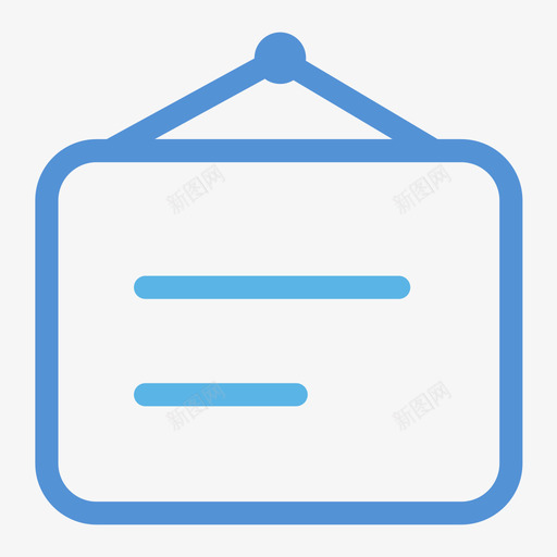 通知公告管理svg_新图网 https://ixintu.com 通知公告 管理 线性 填充 扁平 简约 商务