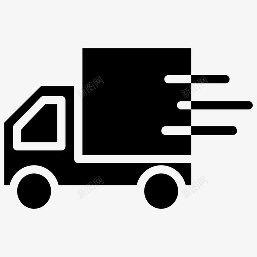 送货车送货支持免费送货svg_新图网 https://ixintu.com 送货 货车 支持 免费送货 准时 订单