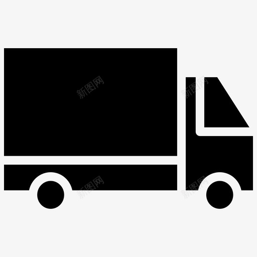 送货车送货支持免费送货svg_新图网 https://ixintu.com 送货 货车 支持 免费送货 准时 订单