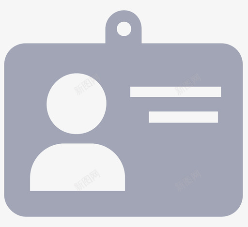 交通icon113svg_新图网 https://ixintu.com 交通