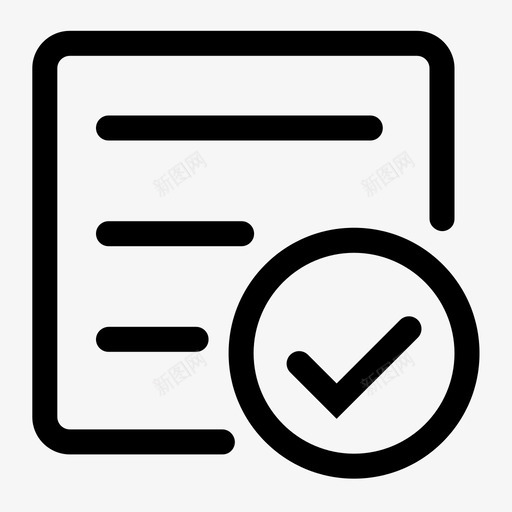 仓单已公示svg_新图网 https://ixintu.com 仓单 公示