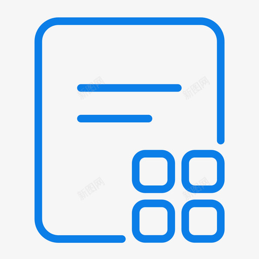 数据质量管理svg_新图网 https://ixintu.com 数据 质量管理