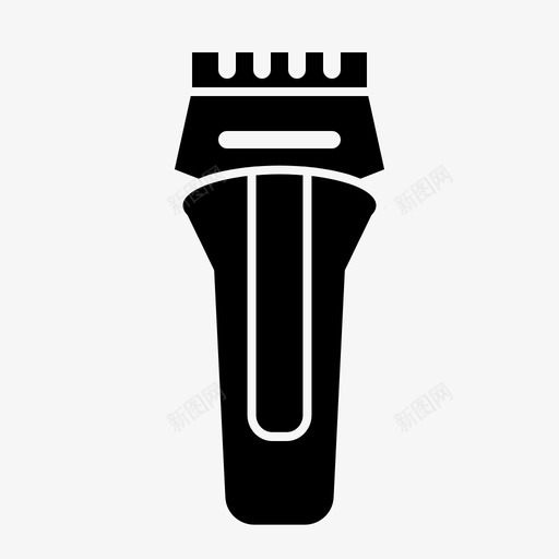 电动剃须刀电器家用电器svg_新图网 https://ixintu.com 电动剃须刀 电器 家用电器