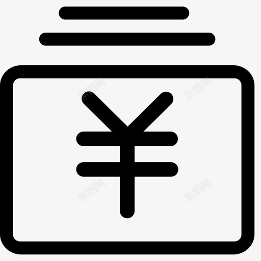 财务软件svg_新图网 https://ixintu.com 财务软件