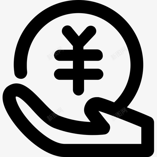 商内收入svg_新图网 https://ixintu.com 商内 收入