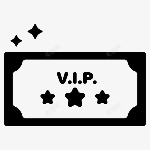 贵宾票门票聚会svg_新图网 https://ixintu.com 贵宾 门票 聚会 特权 夜总会