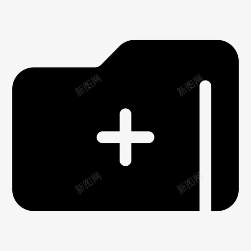 添加文件夹新建杂项007实体svg_新图网 https://ixintu.com 添加 文件夹 新建 杂项 实体