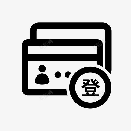 名称预先核准其他登记和股权出质登记svg_新图网 https://ixintu.com 登记 名称 预先 核准 其他 股权 出质